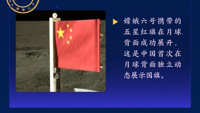 希勒评本轮英超最佳阵：努涅斯领衔，福登、厄德高在列